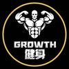 Growth健身
