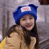 杨瑞琪_77