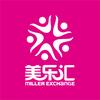 信宜美乐汇购物公园