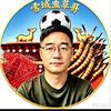 无锡虫草哥看苏超