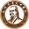 亳州华佗中院企业店铺