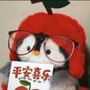 来颗青梅吗