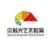 蓝月亮美术教育