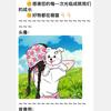 七八影视