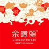 烟台金暄头食品有限公司