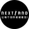 NEXT1AND