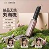 睿品优选