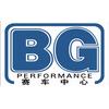 BG赛车中心