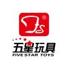五星玩具官方旗舰店