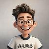 顾总