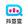 抖查查精选生活