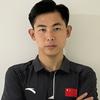 王明超