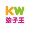 孩子王儿童生活馆福利官