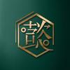 思懿家翡翠生活空间