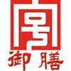 山哥好比春江水