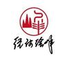 经诗绘峰（专业图文排版设计）