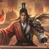 王于周公