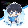 DebugEnglish