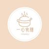 一心食膳