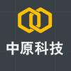 中原科技
