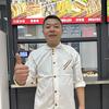 山西状元花样饼培训总部