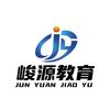 山东峻源铝单板设计培训中心