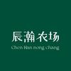 辰瀚农场（大连樱桃🍒）