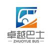 卓越巴士🚌出行