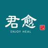 君愈生态负离子睡眠仪