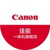 佳能Canon摄像机店
