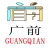 广前宿舍家具生产厂家