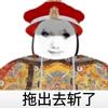 斯诺因 all day（催更皮套绿攻都滚