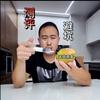 商家噩梦（测评）