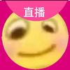 提苦茶子