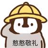 小小无书