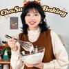 茶苏苏烘焙日记