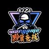 黔曟真人CS竞技馆官方号