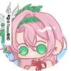 🩵Tossy登西