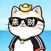 冰冰okk✨