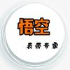 鸿星精选
