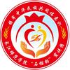 长江师范学院“石榴籽”暑期实践团