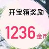 经典老歌