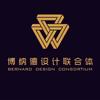 杭州博纳德工装设计