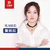 金诺房产—甜甜姐说房