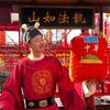 崔大人（非贪官）