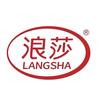 浪莎依潼服饰内衣专卖店