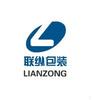 联纵包装