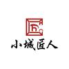 手艺人：大刘