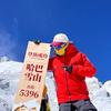 哈巴雪山•李探长