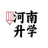升学规划马老师（单招对口升学志愿填报）